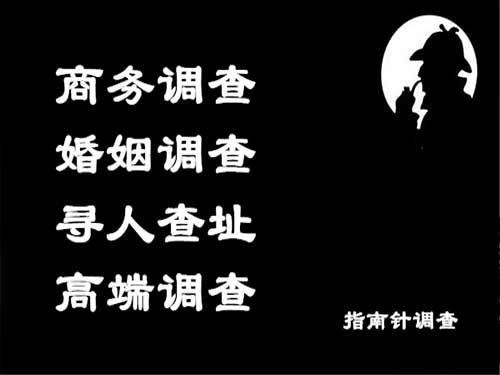 鹿城侦探可以帮助解决怀疑有婚外情的问题吗